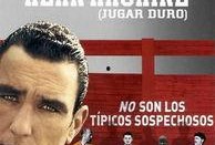 劣等阵容在线观看,劣等阵容的在线逆袭之旅