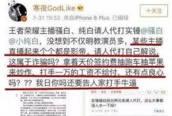 骚白最新爆料网站下载,揭秘网站下载背后的秘密与趋势