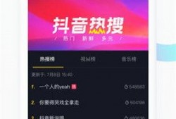 打井抖音爆料视频下载免费,免费下载打井爆料视频，揭秘地下宝藏秘密