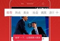 林泽璇最新爆料新闻视频,揭秘事件背后惊人真相