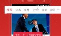 林泽璇最新爆料新闻视频,揭秘事件背后惊人真相