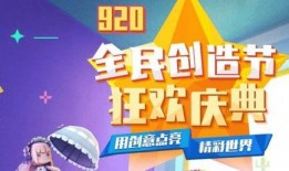 奇葩活动爆料视频大全,奇葩爆料视频大盘点