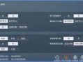 和平精英三月份最新爆料,全新内容来袭，战火升级再掀热潮！