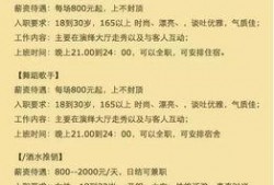 冤案爆料官网最新版,揭开真相，守护正义