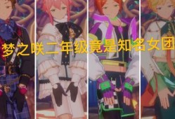 知名小花爆料视频大全集,揭秘娱乐圈幕后真相