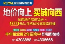 青县爆料最新事件视频