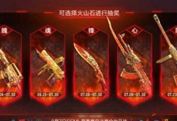 cfm夺宝最新爆料,神秘大奖即将揭晓，揭秘夺宝背后的秘密