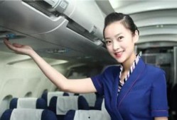 天涯爆料贴空姐图片视频,天涯爆料贴中的神秘空姐图片视频