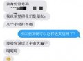 51爆料网站最新,揭秘娱乐圈最新热点事件，独家爆料引热议！