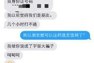 51爆料网站最新,揭秘娱乐圈最新热点事件，独家爆料引热议！