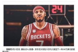 安东尼最新爆料,最新爆料背后的惊人真相