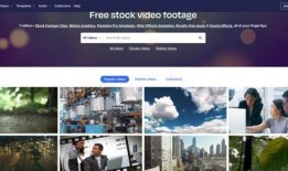 娱乐爆料横屏视频素材无水印