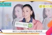 娱乐八卦吃瓜素材视频,明星幕后故事大曝光！