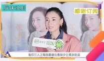 娱乐八卦吃瓜素材视频,明星幕后故事大曝光！