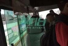 重庆公交车最新爆料,事故真相与背后故事揭晓