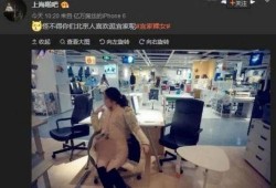 小姑娘爆料事件视频播放,揭秘事件背后真相