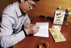 卓伟爆料化学家视频播放,揭秘化学家神秘视频背后的真相