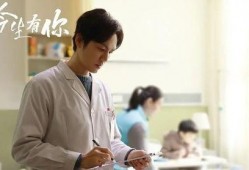 娱乐圈爆料谭松韵郭麒麟,娱乐圈新恋情引热议