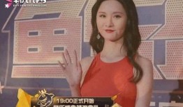 琼姐最新爆料新闻报道,揭秘娱乐圈惊天大事件！