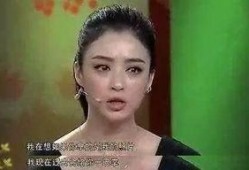 杨幂蒋欣最新爆料,揭秘娱乐圈背后的真相与秘密