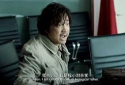 七婶爆料董事长视频全集,董事长视频全集深度解析