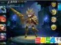 王者荣耀最新爆料渔女,深海传说，神秘降临！