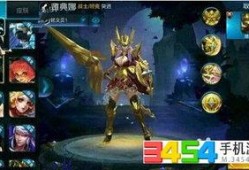 王者荣耀最新爆料渔女,深海传说，神秘降临！