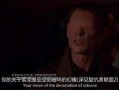 同盟第19集在线观看,暗流涌动，危机四伏