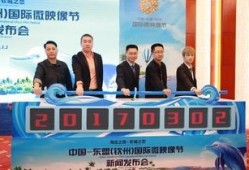 钦州一中爆料新闻视频,揭秘校园热点事件背后的真相