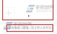 福州今日头条最新爆料,揭秘神秘事件背后的惊人真相！