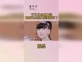 娱乐吃瓜王心凌,揭秘娱乐吃瓜王背后的故事