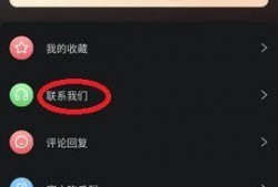 黑料吃瓜网爆网站免费,免费生成黑料，揭秘娱乐圈幕后真相
