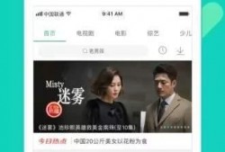 小虎淘气爆料视频大全下载,趣味瞬间，欢乐集结