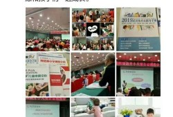 武汉学校爆料视频大全,揭秘校园内幕