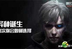 半感染者最新爆料,疫情背后的惊人真相