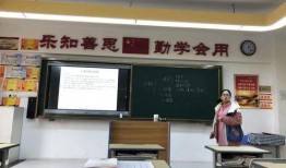 亚桥高中最新爆料,揭秘校园风云与学子风采