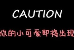 娱乐吃瓜酱名言有哪些,揭秘娱乐圈背后的趣味真相