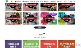 惊险爆料视频素材下载网站,独家资源一网打尽