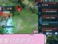 小茶王者爆料最新版,全新功能与玩法大曝光！