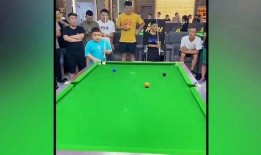 打台球爆料搞笑视频,搞笑爆料视频集锦