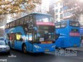 新乡公交车爆料视频曝光,新乡公交车爆料视频揭露惊人内幕