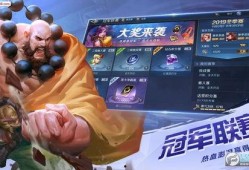 曙光英雄8月爆料视频下载,新角色、新机制，精彩内容抢先看！