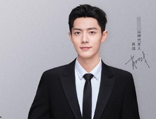 娱乐圈都在吃肖战王一博的瓜,肖战王一博瓜香四溢,粉丝纷纷围观