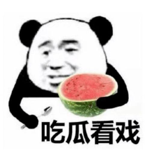 娱乐吃瓜酱考试玄学,娱乐吃瓜酱的考试奇遇记