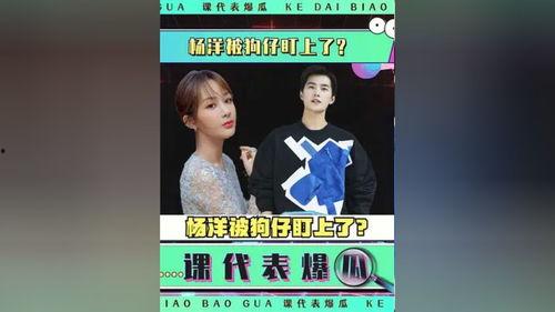 娱乐吃瓜直播讲故事免费观看