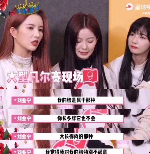 娱乐716吃瓜入口