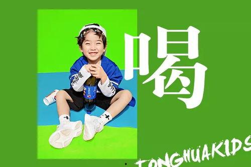 娱乐吃瓜蜀黍广告图片高清,娱乐吃瓜蜀黍广告图背后的秘密