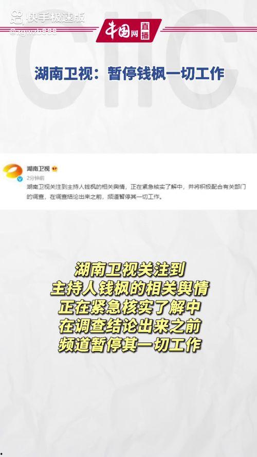 娱乐吃瓜问答,吃瓜问答大揭秘,明星幕后故事全解析